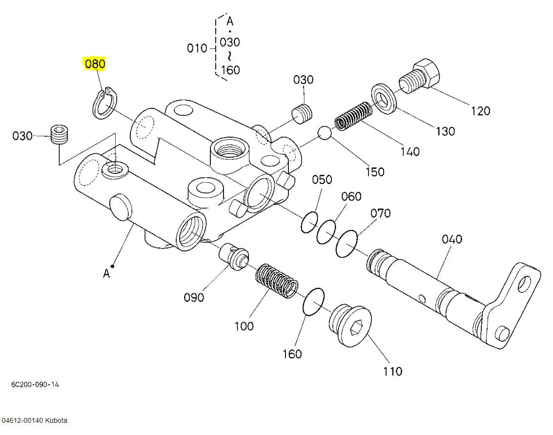 04612-00140 Kubota CIR-CLIP - OEM Replacement for PTO Valves, Clutch Shafts, and Brake Rods