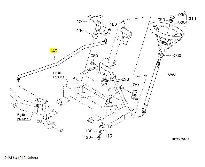 K1243-41513 Kubota Drag Link - Genuine Steering Link for GR1600EC2