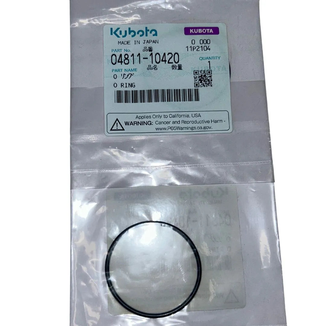 Kubota O-Ring BX-231-2-C BX-231-2-R BX-231-C BX-231-R1 BX-261-2-C BX-261-2-R BX-261-C BX-261-R1 BX231BX231-C-UK BX231D5-C BX231D5-R