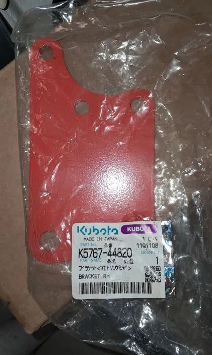 Bracket RHS K5767-44820