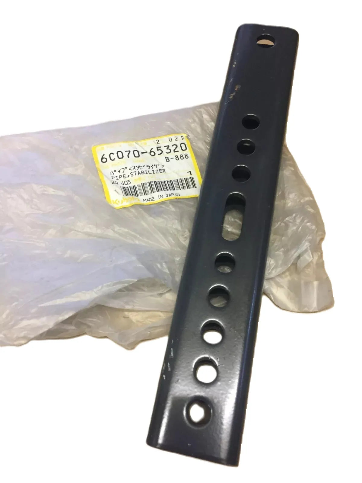 Kubota Stabilizer Plate 6C072-65330
