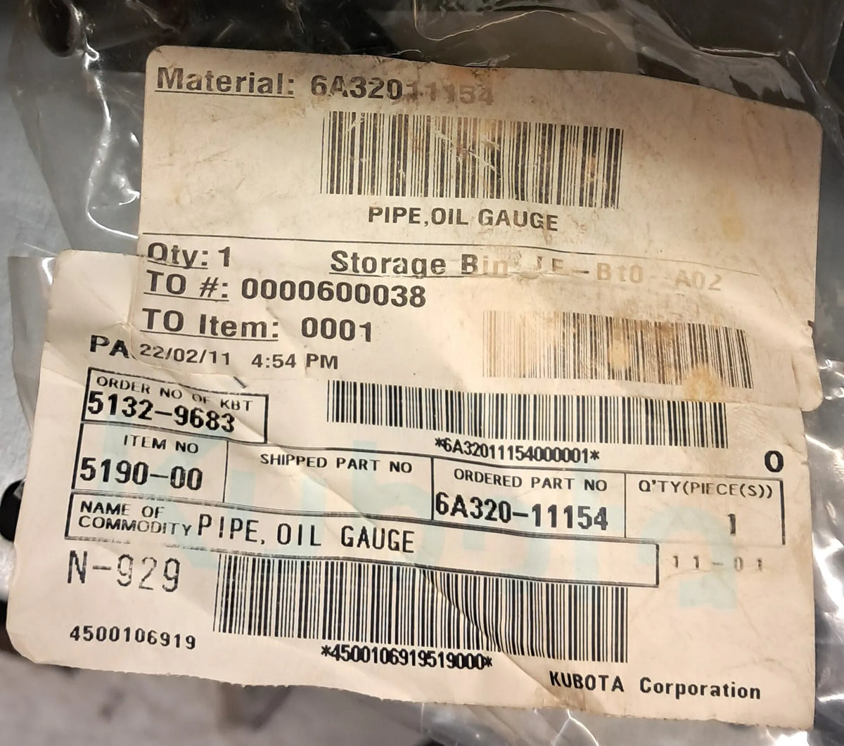 Kubota 6A320-11154 Oil Gauge Pipe - High-Quality Transmission Case Component
