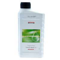 Honda Oils