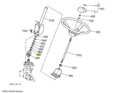 04612-00150 Kubota CIR-CLIP, External - OEM Replacement for Steering Posts, Hydraulic Outlets & Brake Shafts