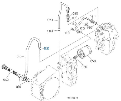 04816-00110 Kubota O Ring - Hydraulic, PTO & Steering Seal for Compact Tractors (SFI94-002)