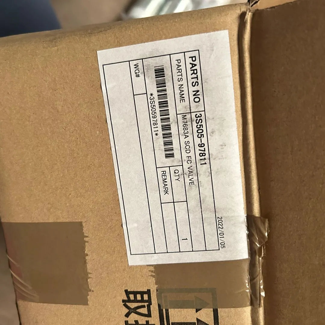 3rd Lever Valve For M7629 + SCD FC Valve M7683 (kit)