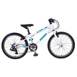 Squish 20" Kids Bike - Lightweight Alloy Frame, 7-Speed Shimano, White