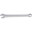 Draper Metric Combination Spanner (8mm)