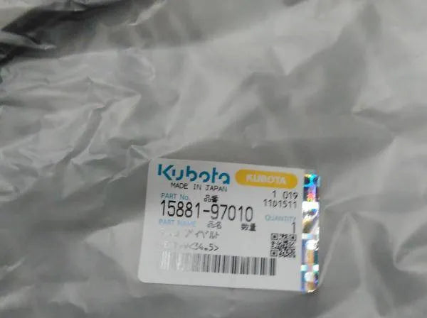 Kubota Fan Belt For GR1600, GR2100, GR2120, G2160, G21, G18, G1700 & G1900, GZD15-II, GZD21, BX231, B-20 Series - B1220, B1820, B1620, B1121, B1161, B1181, B1220, B1410, B1610, TG1860, ZD21, F1900
