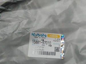 Kubota Fan Belt For GR1600, GR2100, GR2120, G2160, G21, G18, G1700 & G1900, GZD15-II, GZD21, BX231, B-20 Series - B1220, B1820, B1620, B1121, B1161, B1181, B1220, B1410, B1610, TG1860, ZD21, F1900