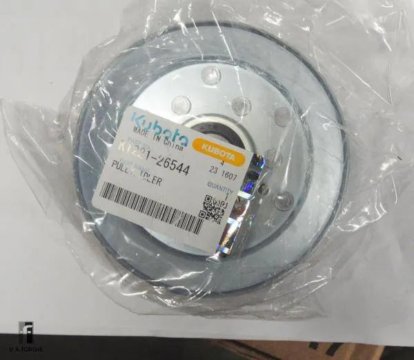 Kubota Belt Idler Pulley