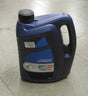 Concentrated Antifreeze (1 Gallon)