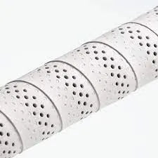 Fizik Tempo Bar Tape