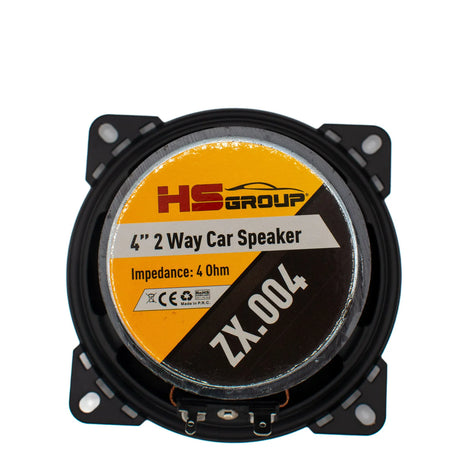 HS Group Speaker Set 100mm