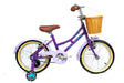Dawes Lil Duchess 16"
