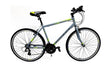 Bentini Horizon 21" Gents Trekking Bike - Lightweight Alloy Frame with Shimano 21-Speed Gearing
