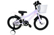IGNITE Cosmic 16" Wheel Girls Lavender Bike | Fun & Stylish Kids Bicycle
