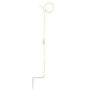 Gallagher Short Pigtail Spring Steel Post with Curling Insulator White