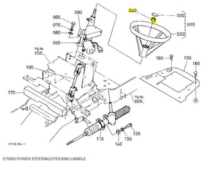 Kubota K1122-91940 Locknut | Genuine OEM Fastener for Steering & Front Linkage