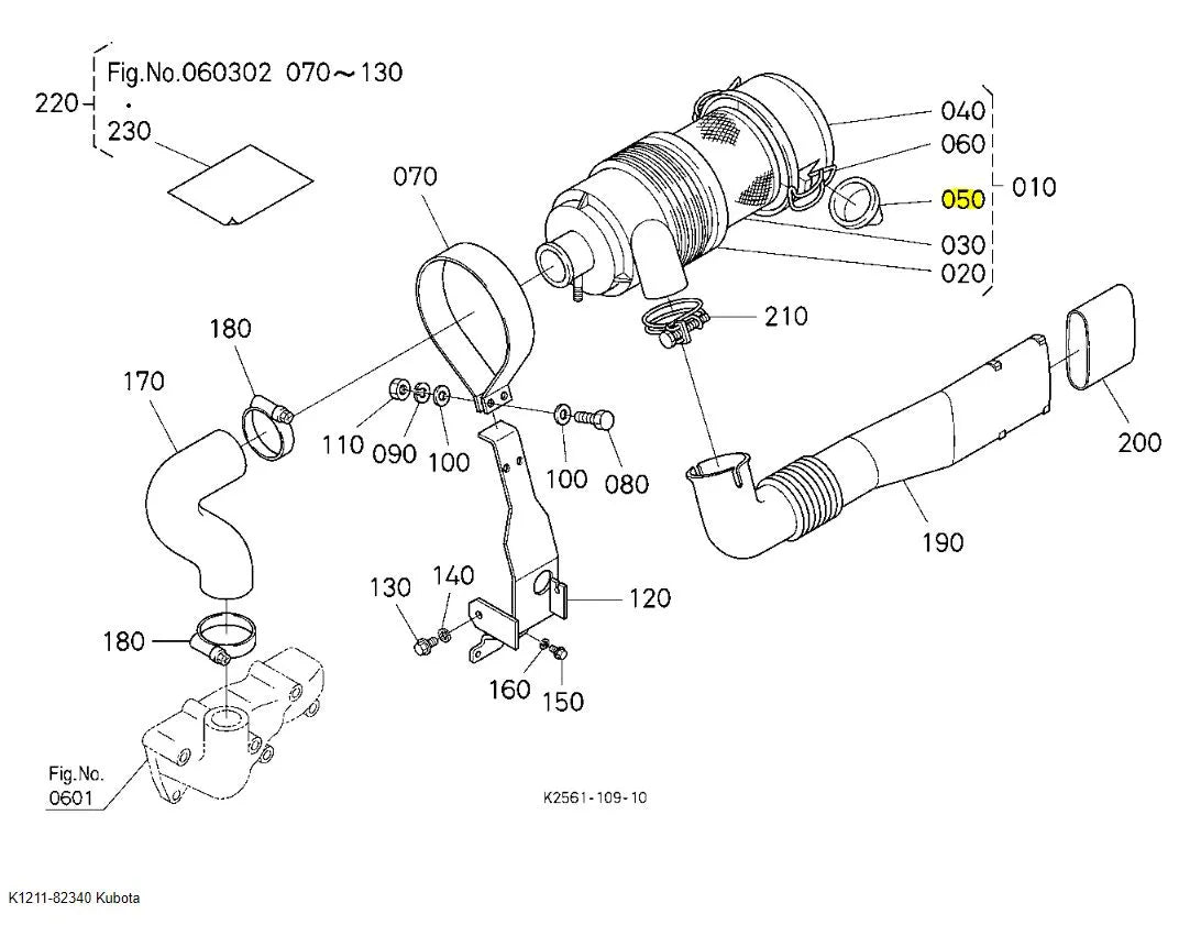 K1211-82340 Kubota Dust Ejector Valve - OEM Air Cleaner Component