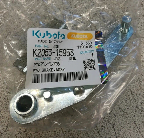 K2053-15953 Kubota PTO Brake Assy - Complete PTO Brake Assembly for G23-LD