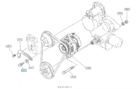 Kubota 01123-50825 Bolt SEMS - OEM Fastener for Generators, Clutches, and Fuel Systems
