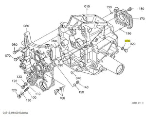 Kubota 04717-01400 Washer Seal | OEM Replacement for Transmission & Gear Shift