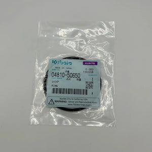 Kubota 04810-50650 O Ring G23, G231, G26, G261