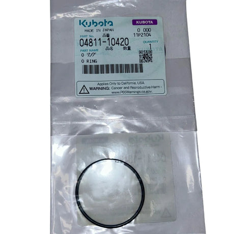 Kubota O-Ring BX-231-2-C	BX-231-2-R	BX-231-C	BX-231-R1	BX-261-2-C	BX-261-2-R	BX-261-C	BX-261-R1	BX231BX231-C-UK	BX231D5-C	BX231D5-R	