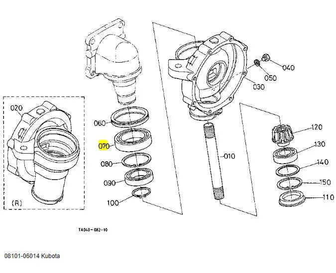 Kubota 08101-06014 Bearing - OEM Front Axle & Rear Axle Ball Bearing