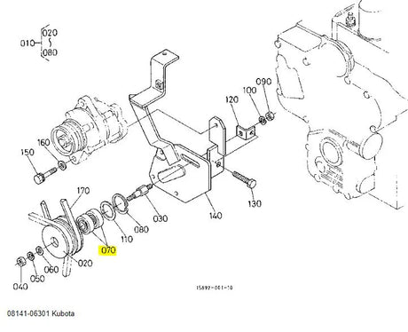 Kubota 08141‑06301 Ball Bearing - OEM Tension Pulley & Dynamo Replacement