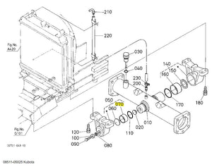 Kubota 08511-05025 Bushing