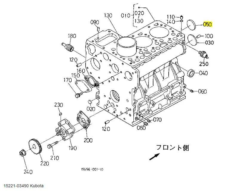 Kubota 15221-03490 Sealing Cap - Genuine Crankcase & Cylinder Head Plug