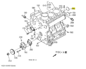 Kubota 15221-03490 Sealing Cap - Genuine Crankcase & Cylinder Head Plug
