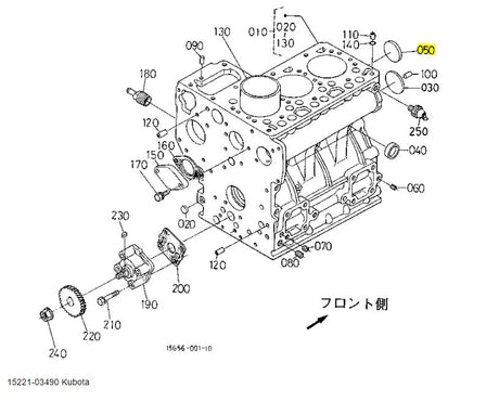Kubota 15221-03490 Sealing Cap - Genuine Crankcase & Cylinder Head Plug