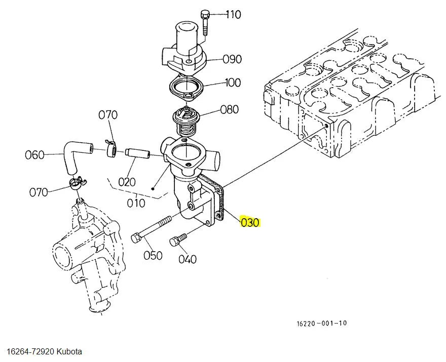 Kubota 16264-72920 Gasket, Water Flange