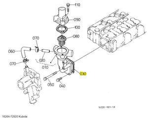 Kubota 16264-72920 Gasket, Water Flange