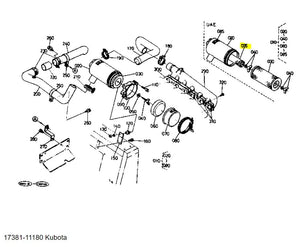 Kubota 17381-11180 Inner Element