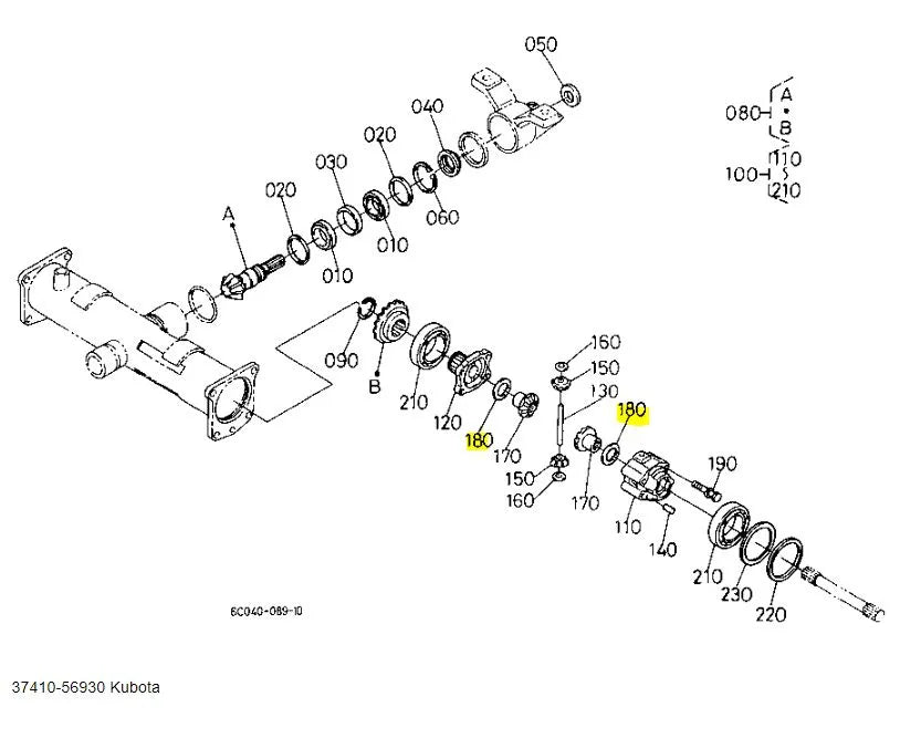 Kubota 37410-56930 Shim | Genuine OEM Front & Rear Differential Spacer