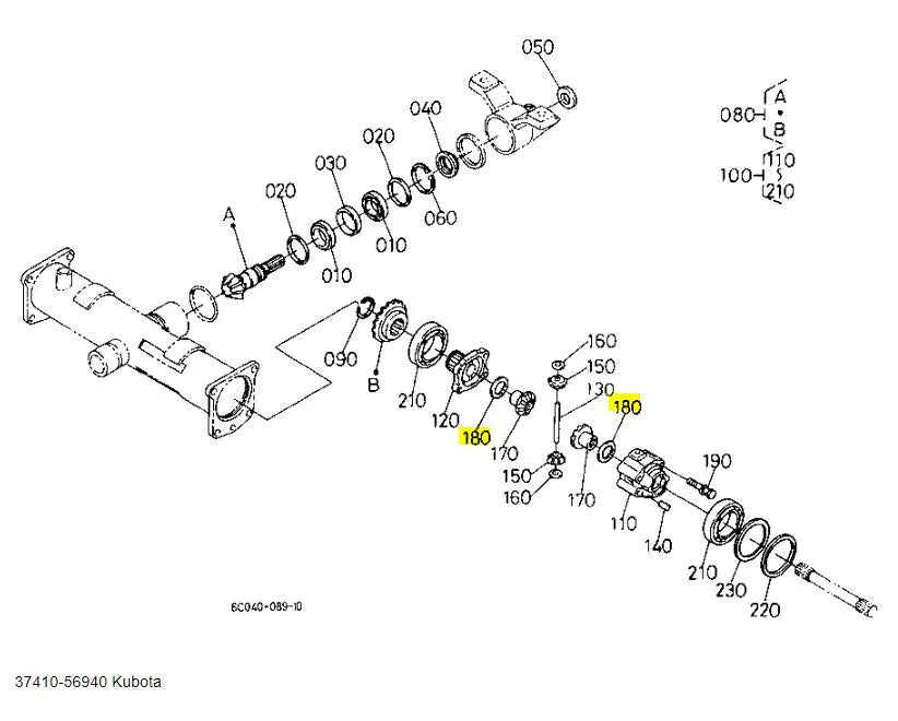 Kubota 37410-56940 Shim | Genuine OEM Front & Rear Differential Spacer