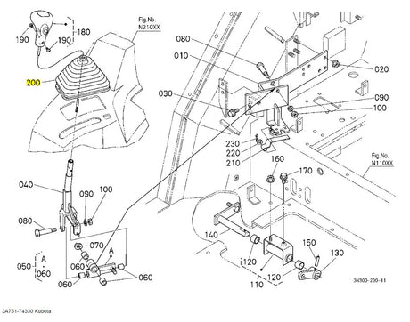 Kubota 3A751-74330 Gear Shift Lever Boot | Genuine OEM Rubber Dust Cover