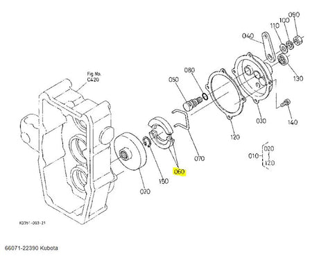 Kubota 66071-22390 Brake Shoe Kit - OEM Replacement for Mowers & Utility Vehicles