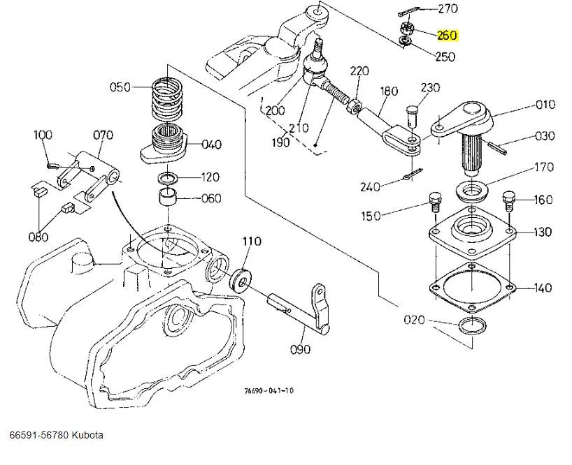 Kubota 66591-56780 Lock Nut | OEM Steering & Front Axle Fastener