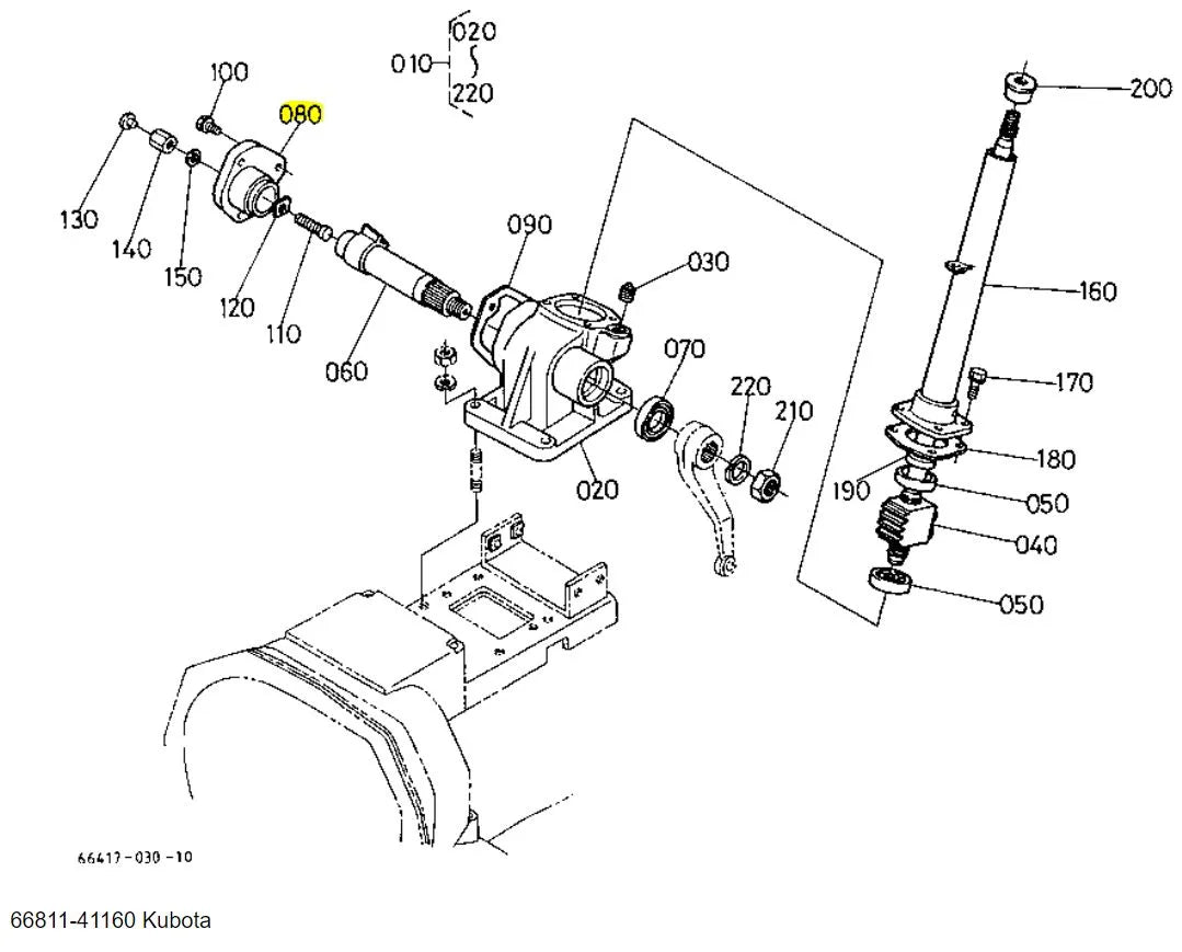 Kubota 66811-41160 Side Cover - High-Quality Steering Group Component for Kubota Tractors