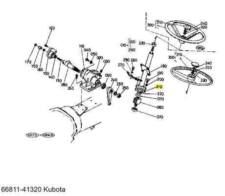 Kubota 66811-41320 Shim - Precision Steering Component for Kubota Tractors