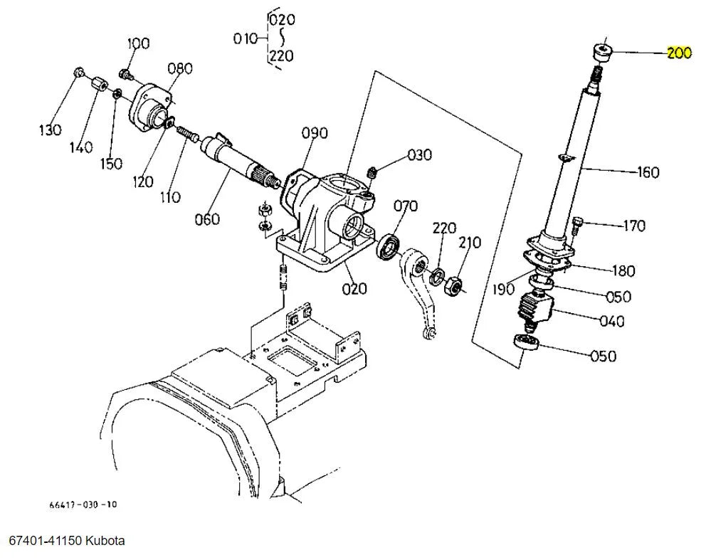 Kubota 67401-41150 Bush Post - Precision Steering Component for Kubota Tractors
