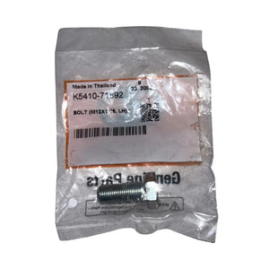 Kubota Blade Bolt LH Thread, RCK48
