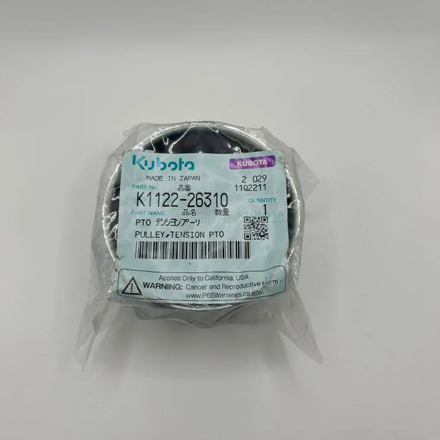 Kubota K1122-26310 Pulley Tension Pto For Models, G18, G2160, G21, G23, T1670, T1880