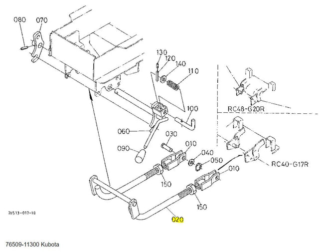 Kubota 76509-11300 Link, Front for Front Linkage Assemblies | OEM Quality