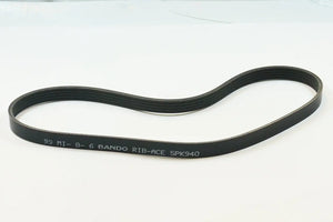 Kubota Alternator V-Belt (Ribbed) 3B734-16250 - OEM Drive Belt